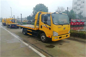 绵竹附近24小时救援车电话