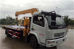 绵竹24小时道路救援服务