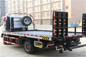 绵竹24小时道路救援电话