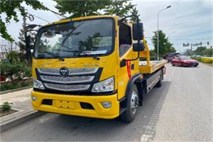 绵竹汽车救援头像