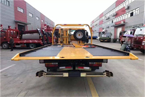 绵竹附近汽车救援服务