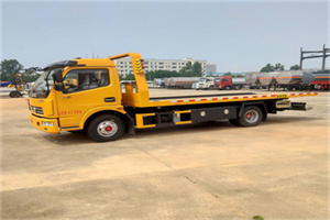 绵竹高速公路汽车救援电话