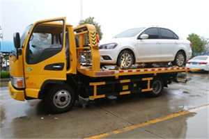 绵竹附近拖车救援24小时服务热线